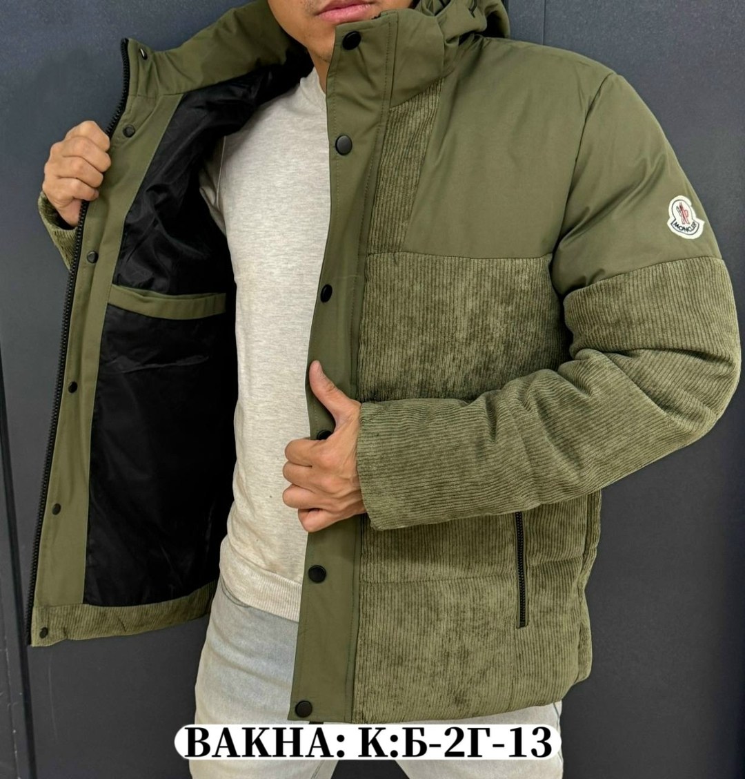 куртка мужскaя демисезонная,демисезонная куртка,куртка мужская,куртка,теплая куртка