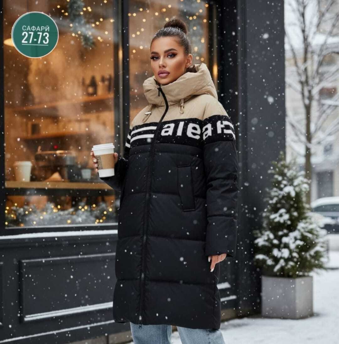 женские пуховики,удлиненная куртка,куртка зимняя женская,зимняя куртка пуховик,зимние куртки