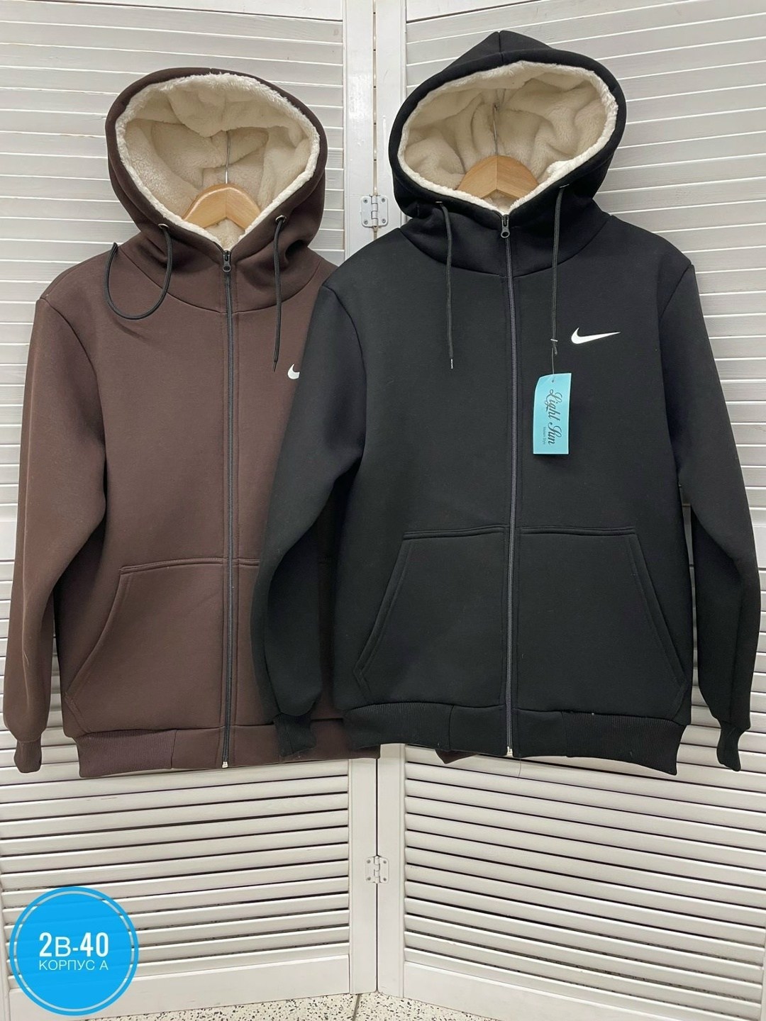 толстовки на флис,утепленная толстовка,толстовки,толстовка флисовая,толстовка мужская на флисе