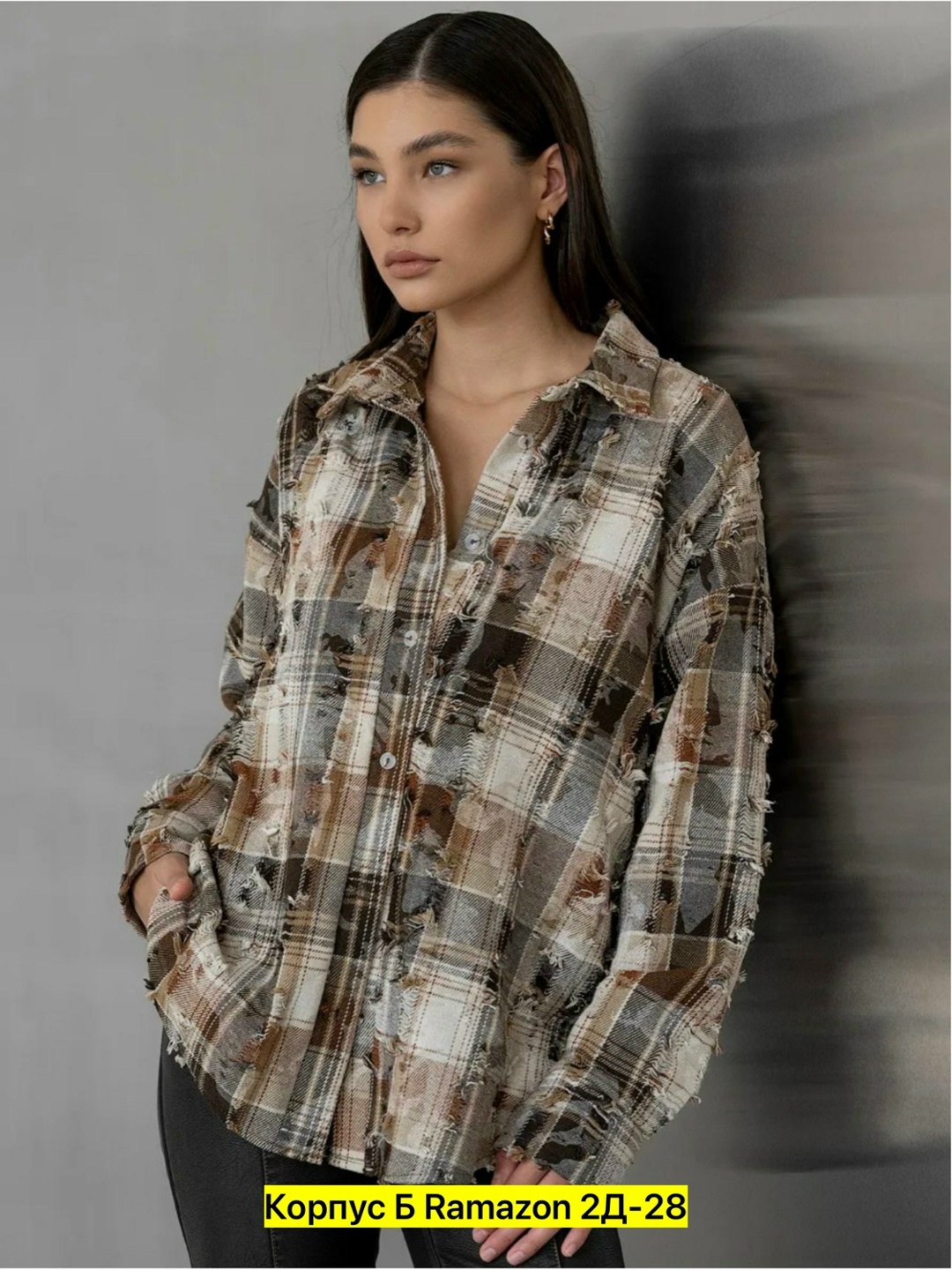 рубашка в клетку женская,рубашка в клетку женская оверсайз,рубашка в клетку,женская рубашка,клетчатая рубашка