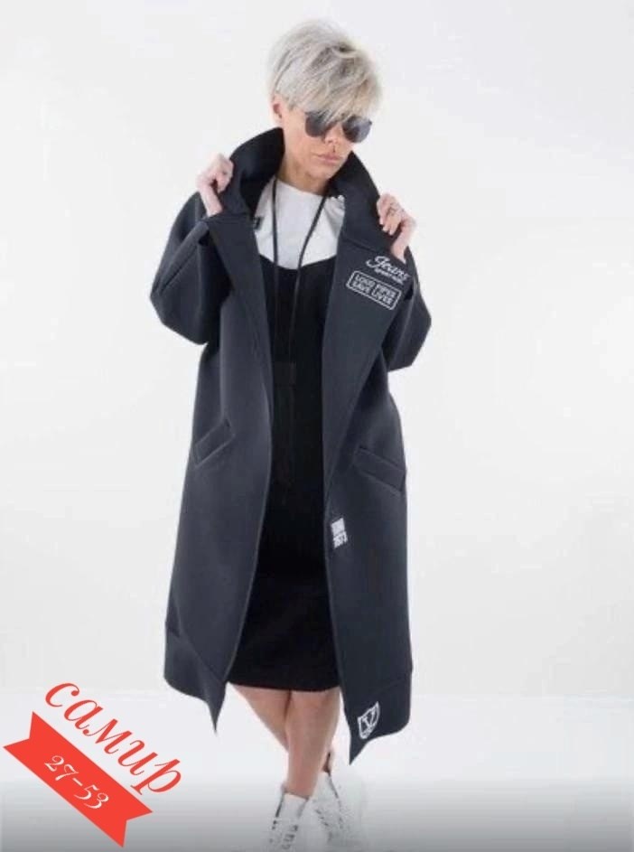 пальто трикотаж,спортивное пальто женское,кардиган пальто,пальто модное,спортивное пальто