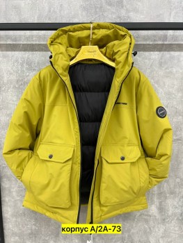 Верхняя одежда