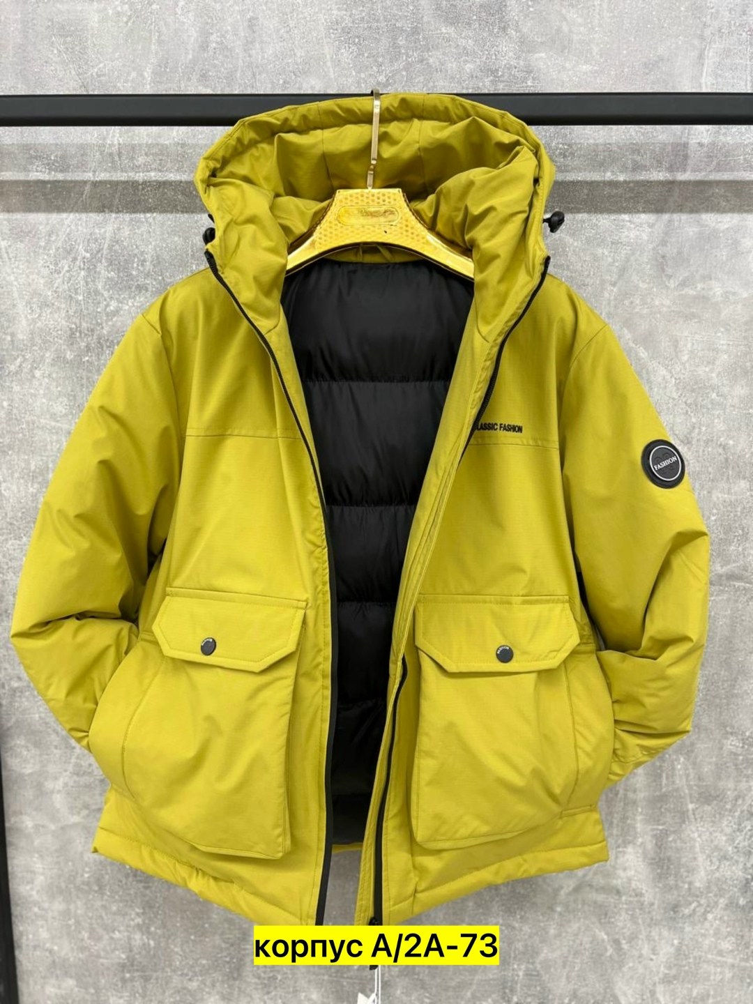 теплая куртка,куртка,повседневная куртка,куртка женская,куртка модная