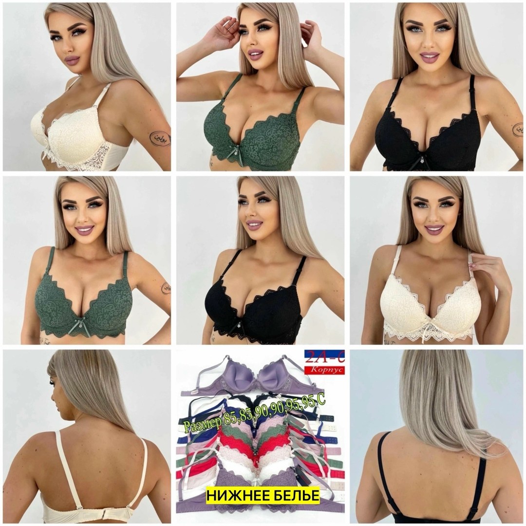 бюстгальтер женские,бюстгальтер,модели бюстгальтера,бюстгальтер кружевное,женская нижнее белье