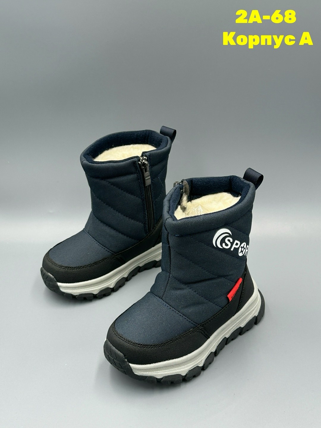 дутики детские, детская,,зимние сапоги,дутики для мальчика