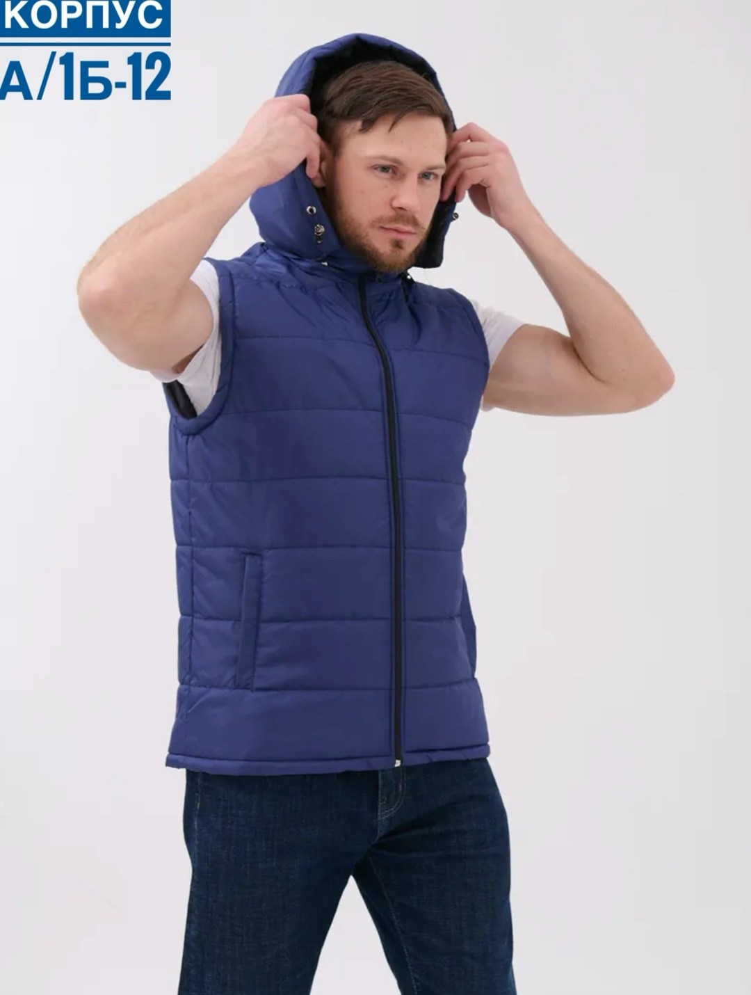 жилетка мужская,жилет утепленный мужской,жилет мужской,жилет утепленная,жилет мужская с капюшоном