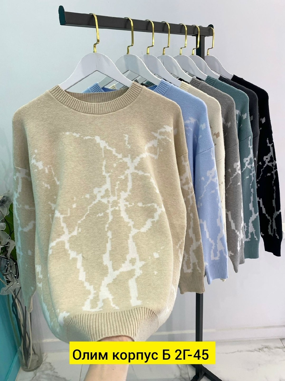 женская кофта,кофты молодежные,свитшот женская,кофта женская свитер,свитера женские