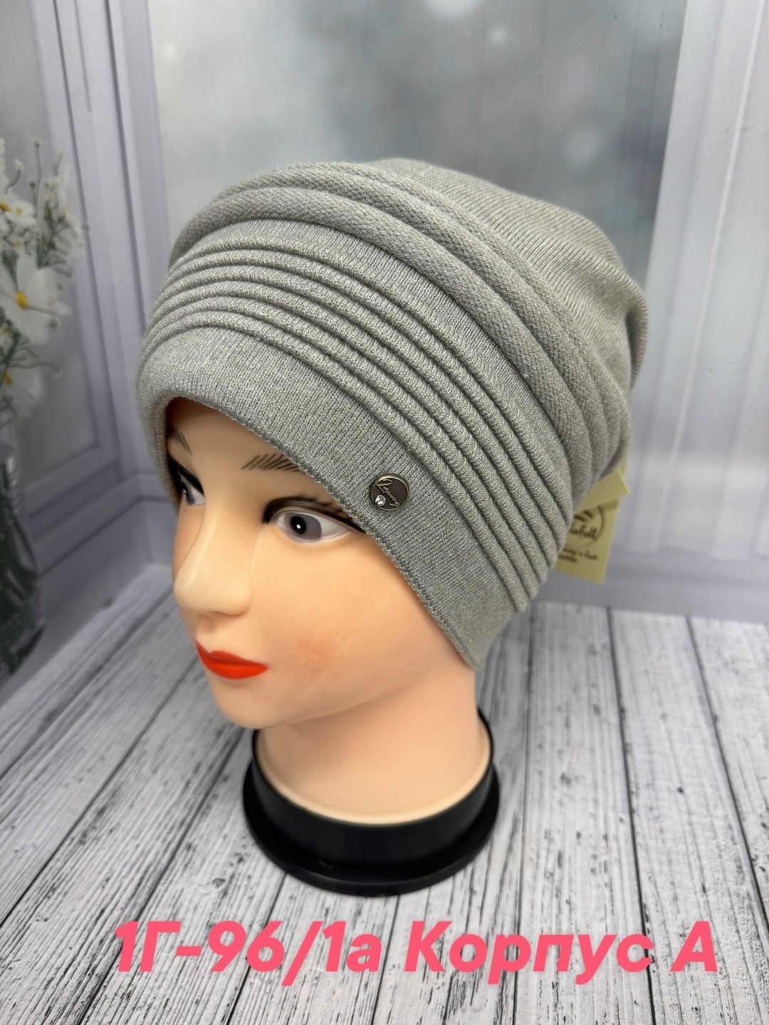 шапка для женщин,женская шапка,шапка платок,головной убор,шапка стильная