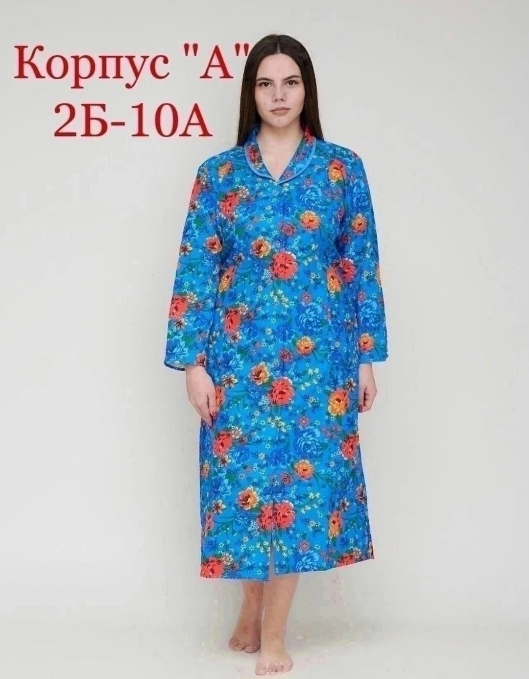 халат фланелевый,байковый халат,халат женский,халат женский домашний,фланелевый халат "натали "