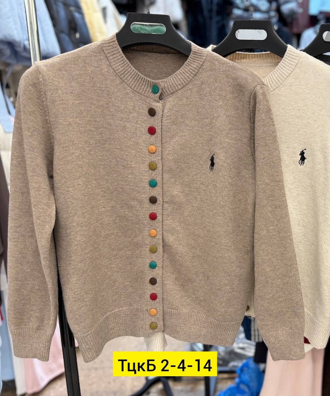 кофта кардиган,модели кардиган,женская кофта,кардиган женский,кардиган кашемир