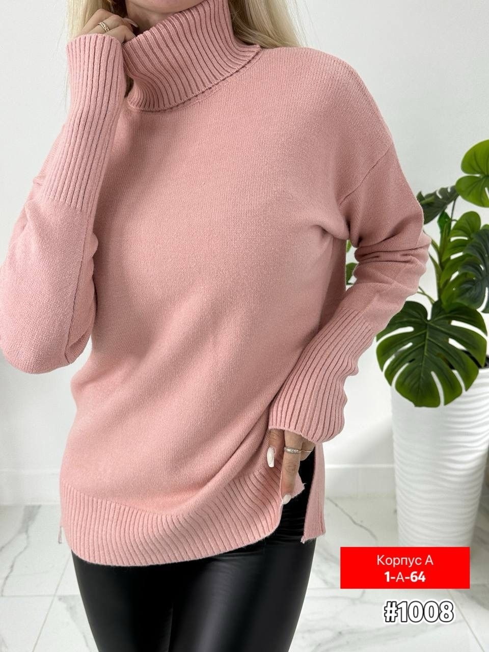 свитер свободного кроя,женские свитера,свитер женский кофта,женская кофта,свитер