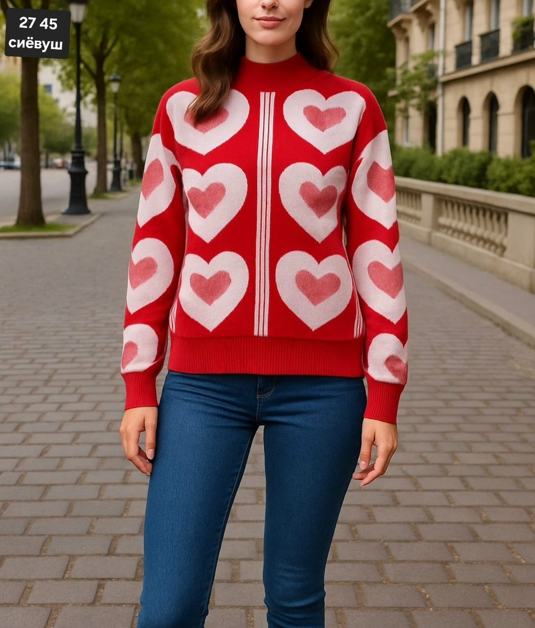 модные свитера,свитера женские,свитер,свитер с сердцем,кофта женская