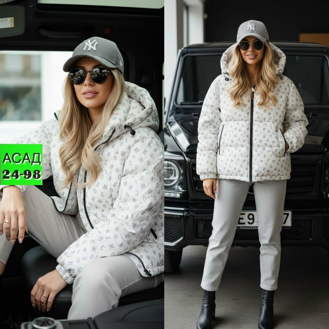 куртка,куртка женская,куртка теплая,куртка детский,демисезонная куртка