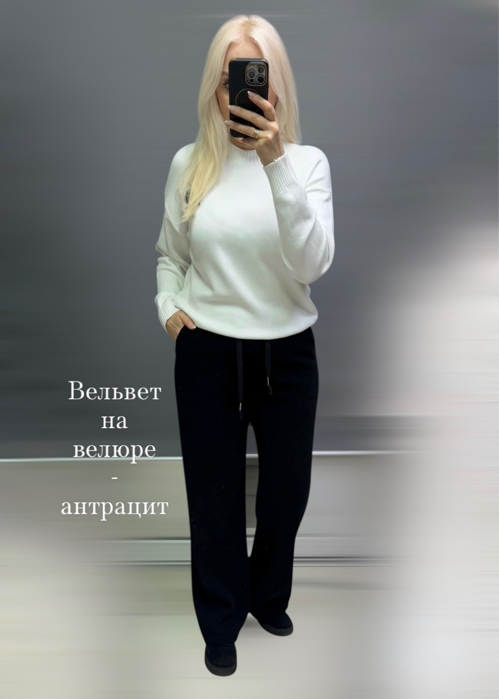 штаны вельвет,спортивные брюки,одежда брюки,штаны брюки,джинсы штаны