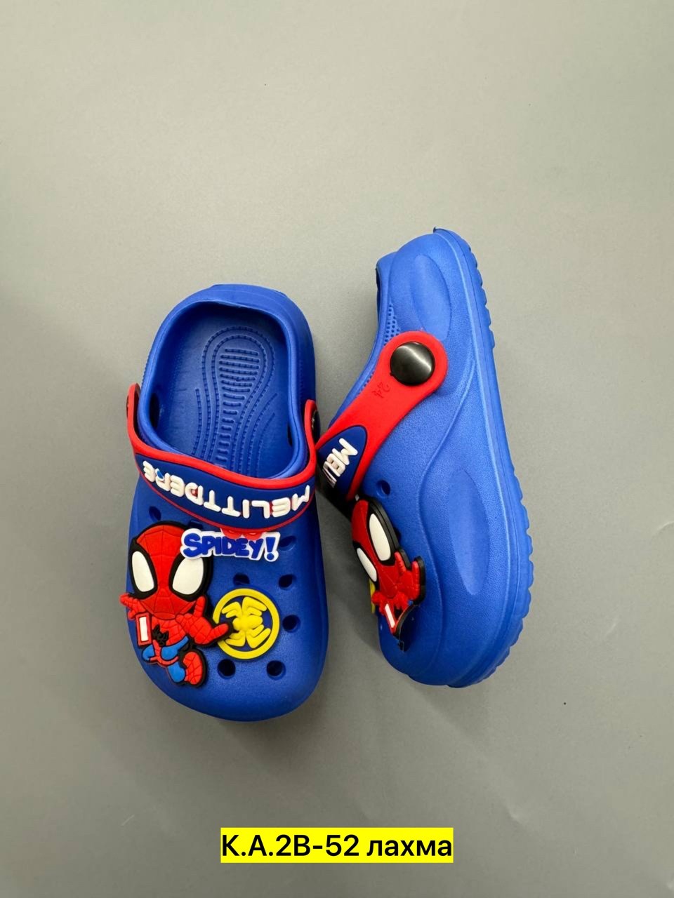 ,кроксы детские,кроксы человек паук,кроксы 2025, детская