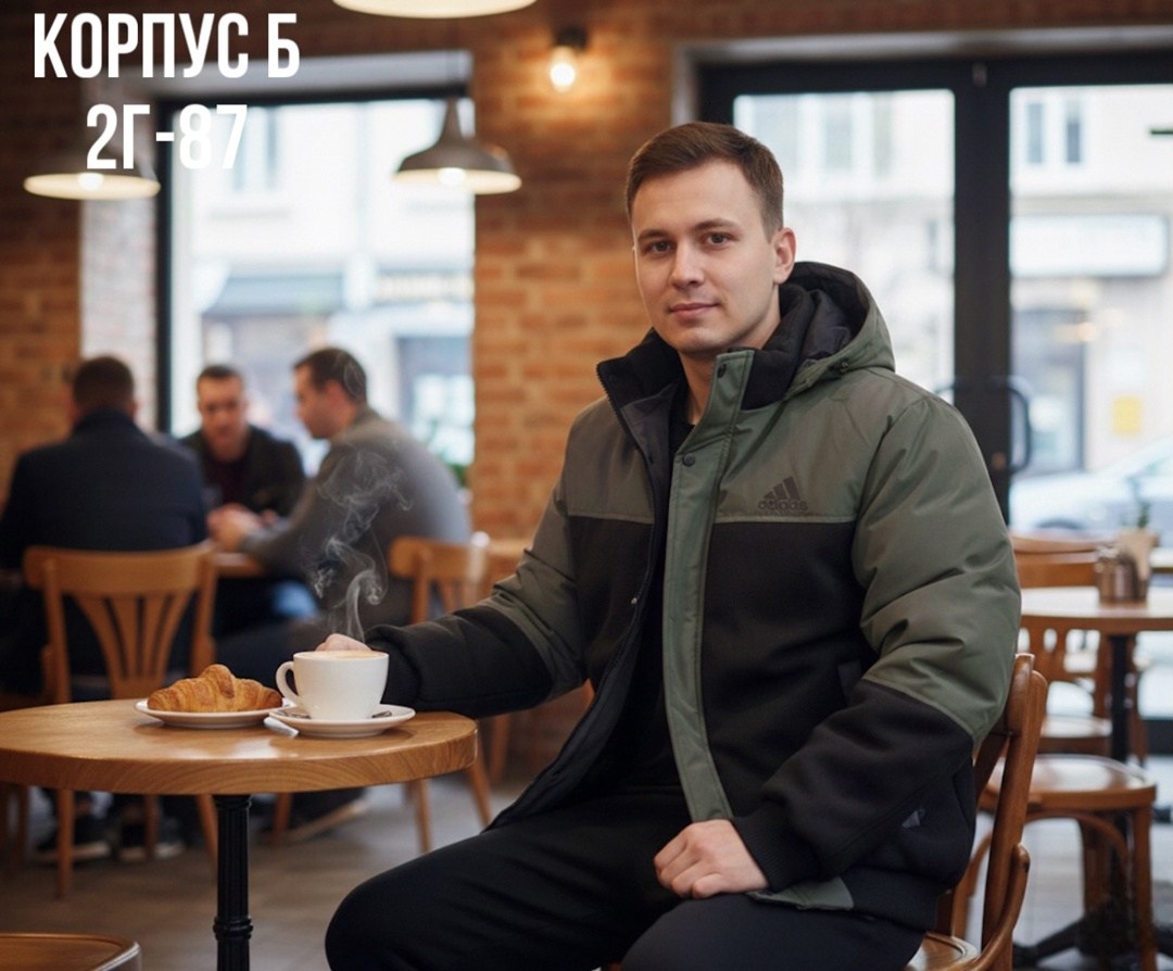 мужская демисезонная куртка с капюшоном,демисезонная куртка,мужская куртка демисезонная,куртка зимняя мужская,куртка