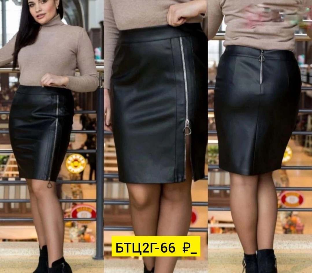 юбка из экокожи,юбка кожзам,юбка эко кожа,юбка из эко кожи,в кожаной юбке