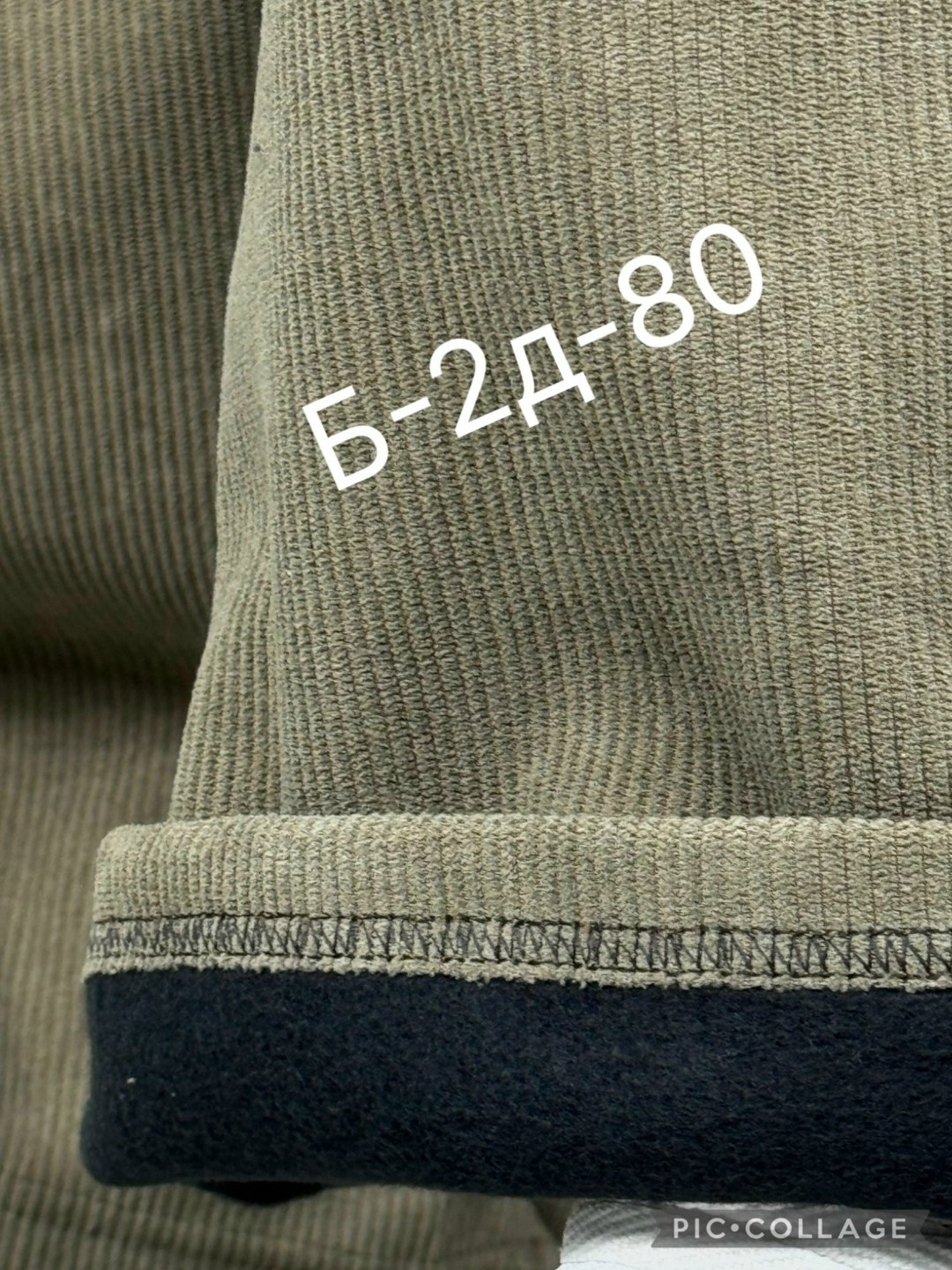 брюки карго штаны теплые широкие с карманами,брюки карго штаны теплые,брюки штаны,штаны с большими карманами,женские штаны