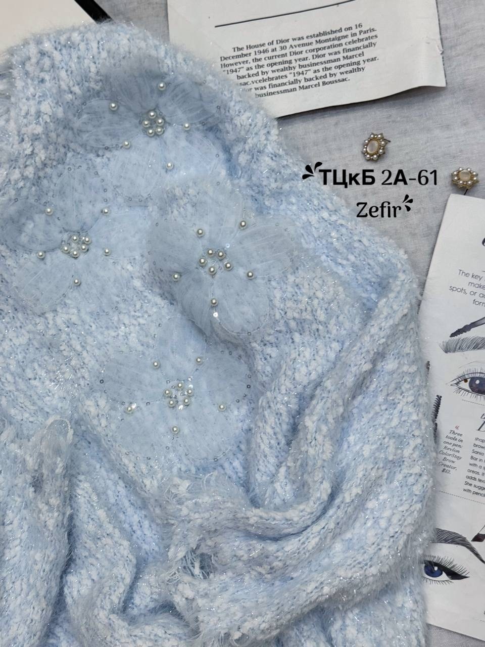 модные свитера,свитер с бусинами,свитер с блестками,женские свитера,свитер