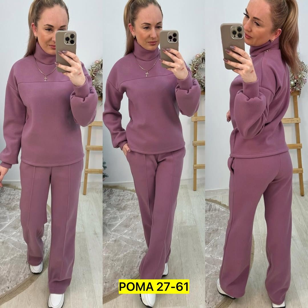 трикотажные костюмы,женский костюм на флисе,костюмы женские,костюмы спортивные,теплый костюм