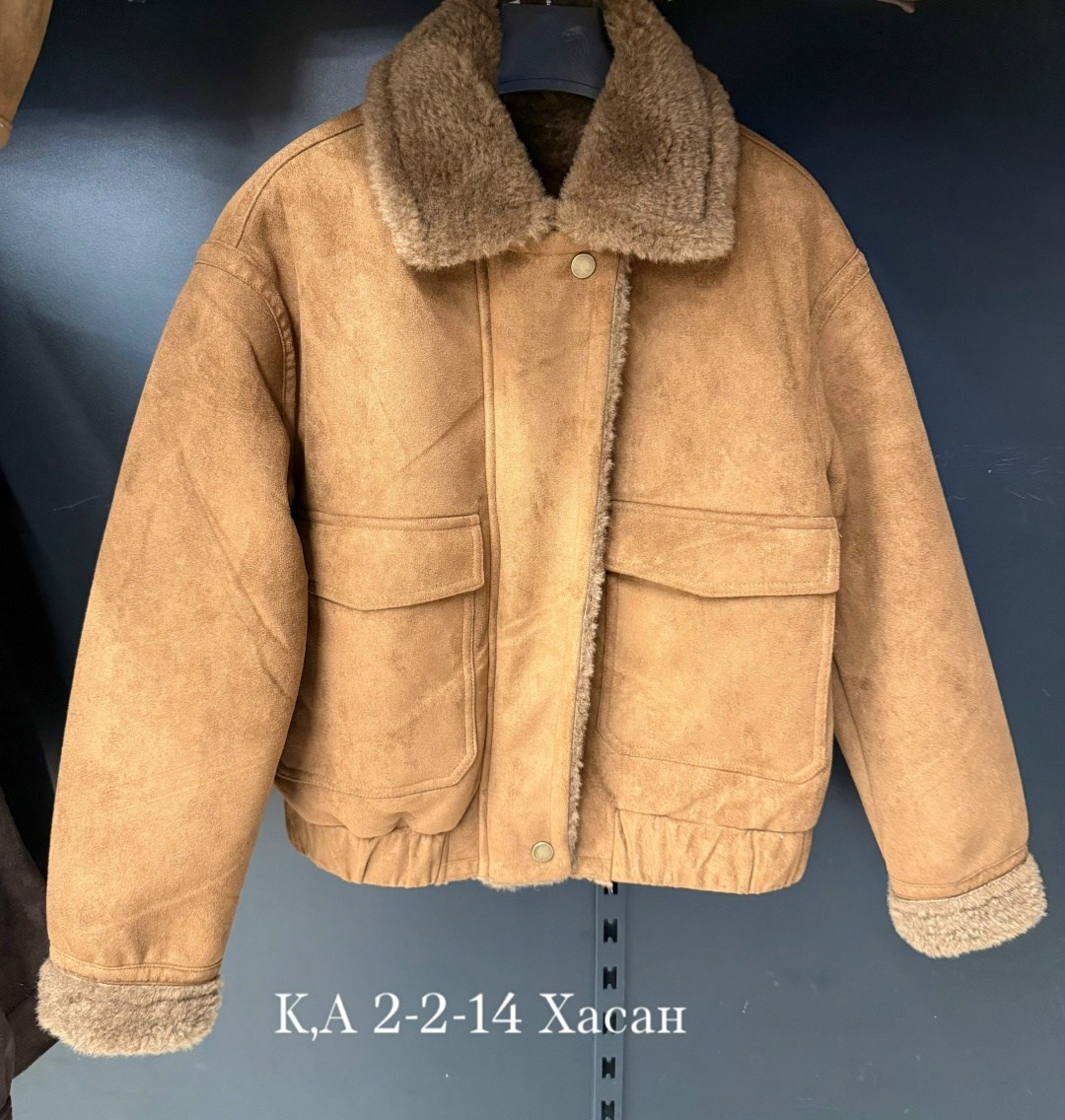 куртка меховая,теплая куртка,куртка дубленка,короткая куртки,куртка из овчины