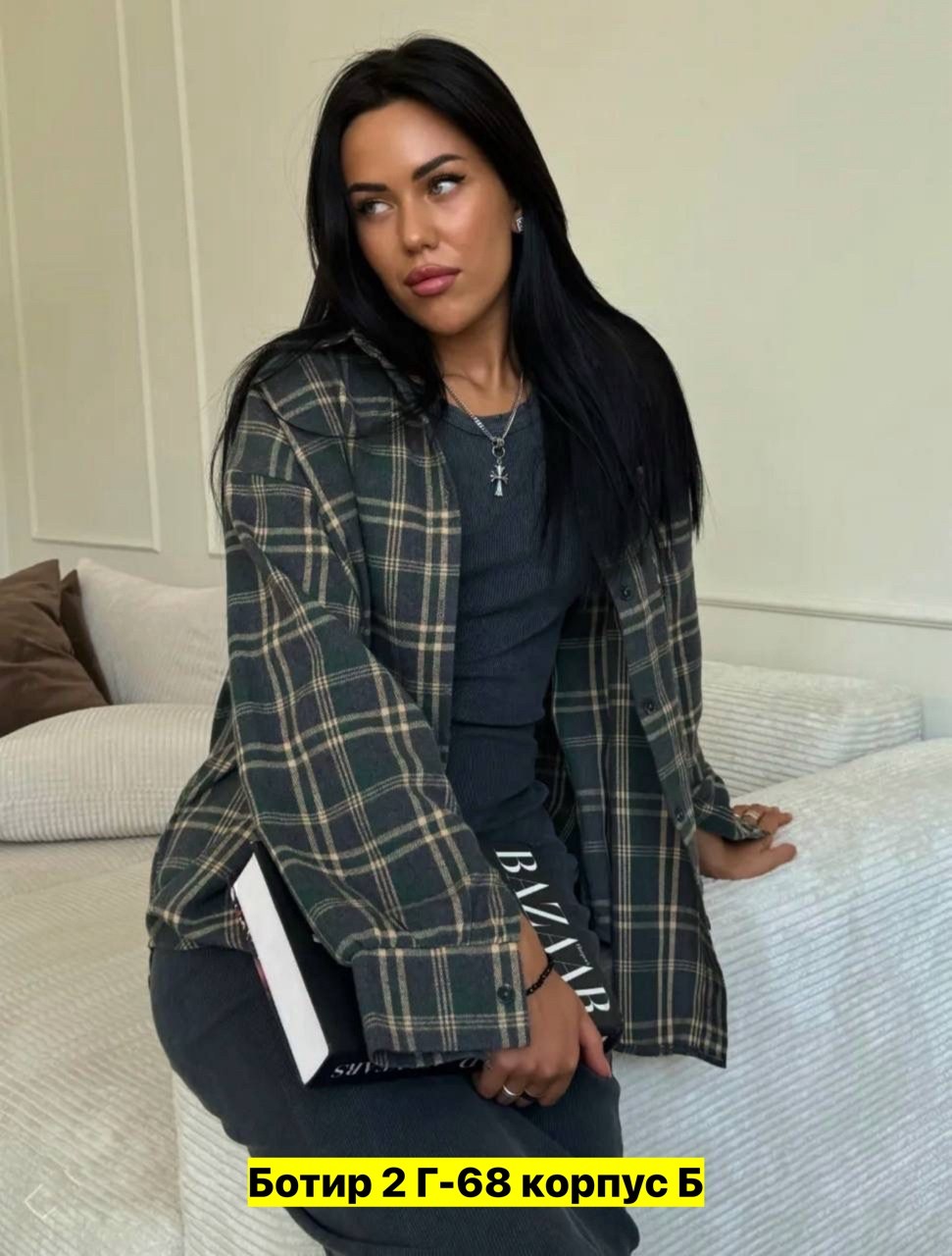рубашка в клетку женская,рубашка женская оверсайз в клетку,,рубашка женская,рубашка оверсайз в клетку