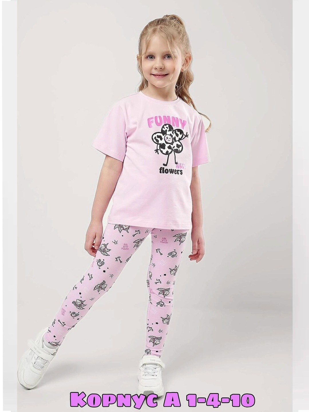 футболка детская для девочек,футболка для девочек,одежда для девочек,брюки для девочек,футболка детская