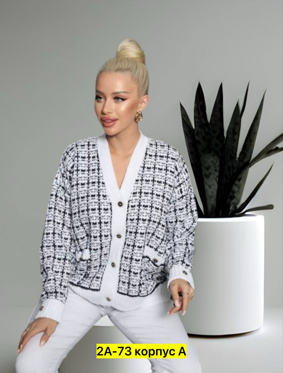 кардиган женский,кардиган,кофта кардиган,вязаный женский кардиган,кардиган вязанный