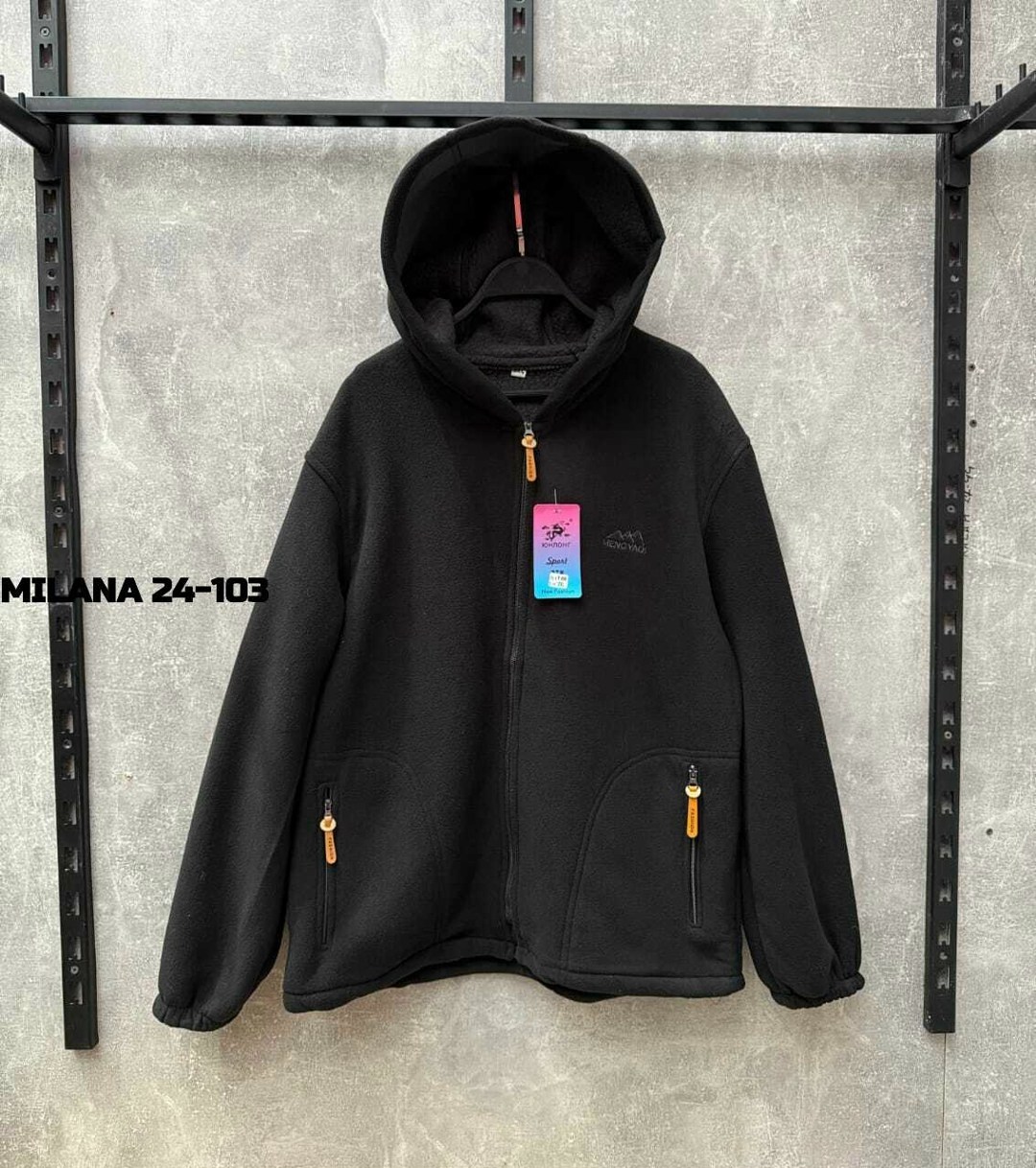 толстовки флисовая,флисовые куртки,флисовая куртка,флисовая кофта,толстовки мужские