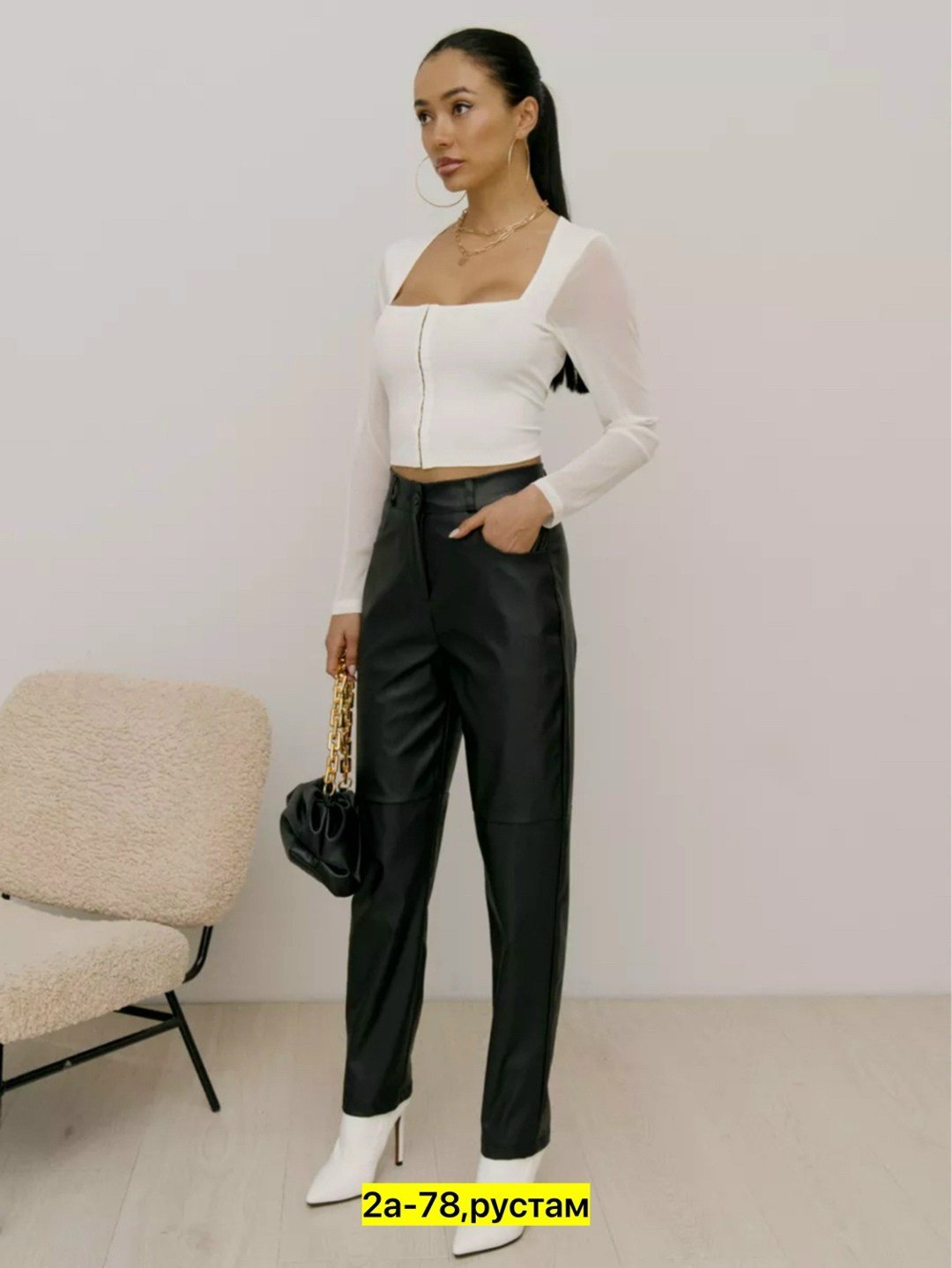 брюки эко кожа,женские кожаные брюки,кожаные брюки,брюки эко