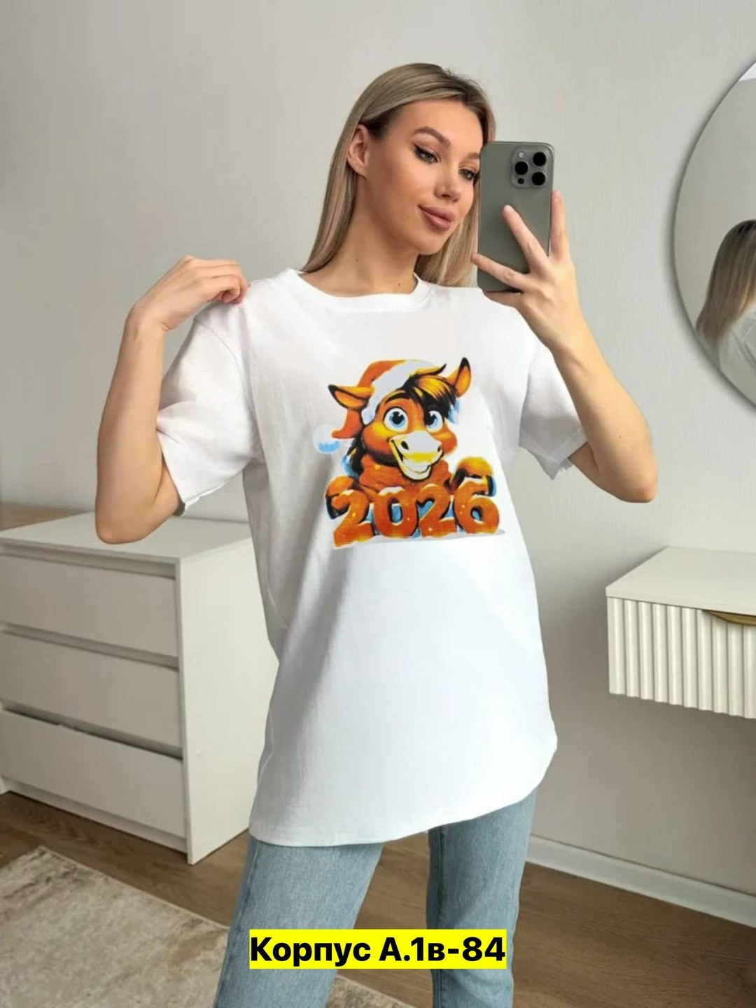 футболка женская,футболка оверсайз с принтами,футболка оверсайз,женская футболка оверсайз,футболка оверсайз женская с принтом