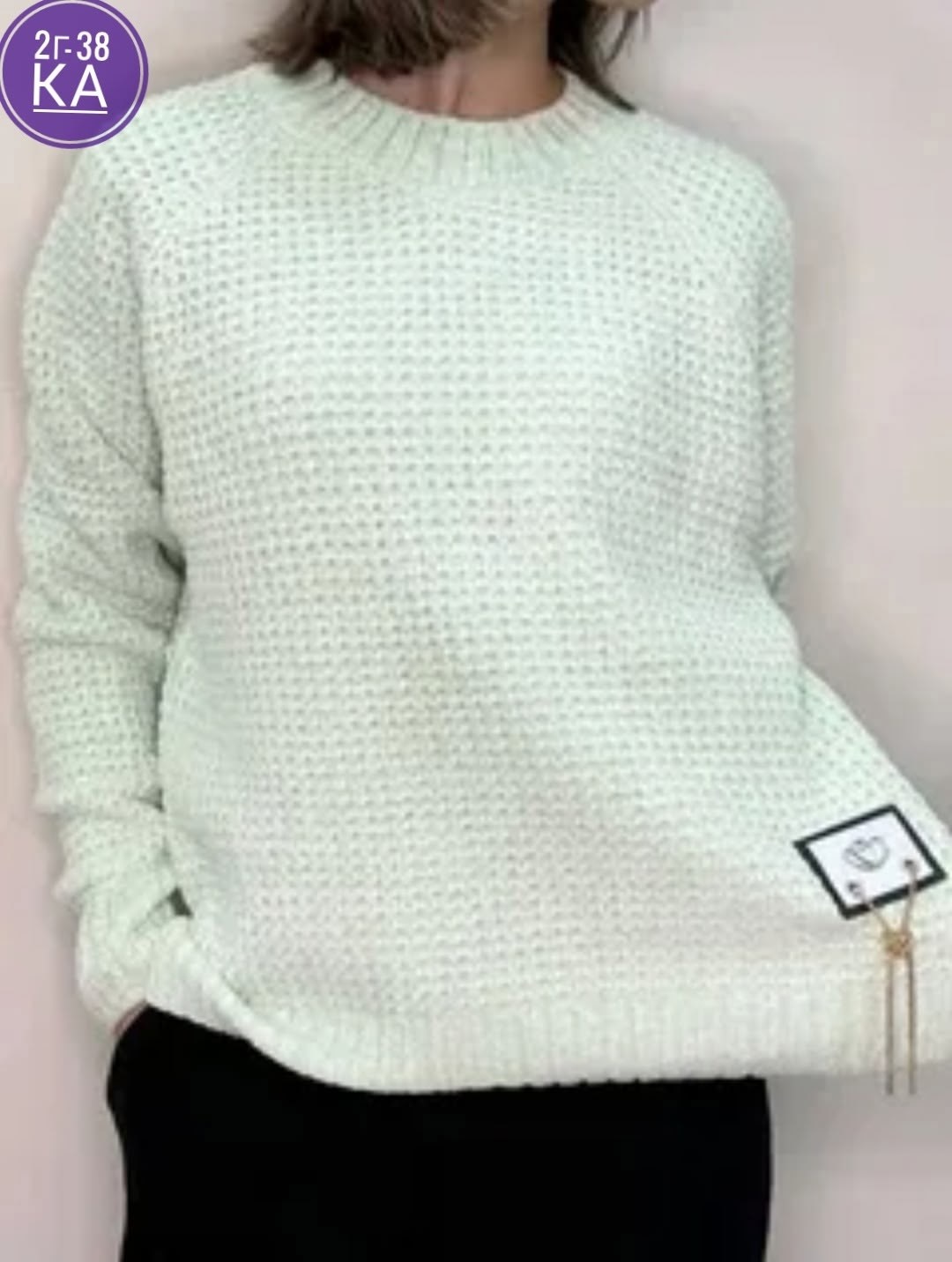 свитера женские,теплая кофта,женские джемпера,свитер женский вязаный,кофта свитер женский