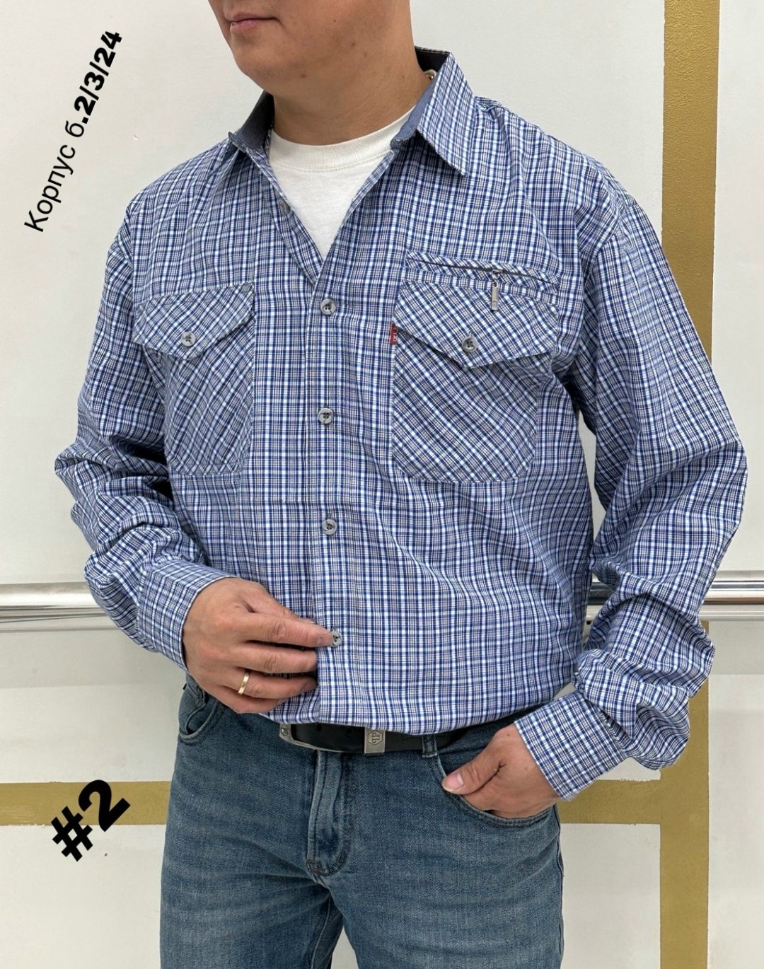 повседневная рубашка,рубашка мужская,рубашка для мужчин,рубашка кофта,рубашка