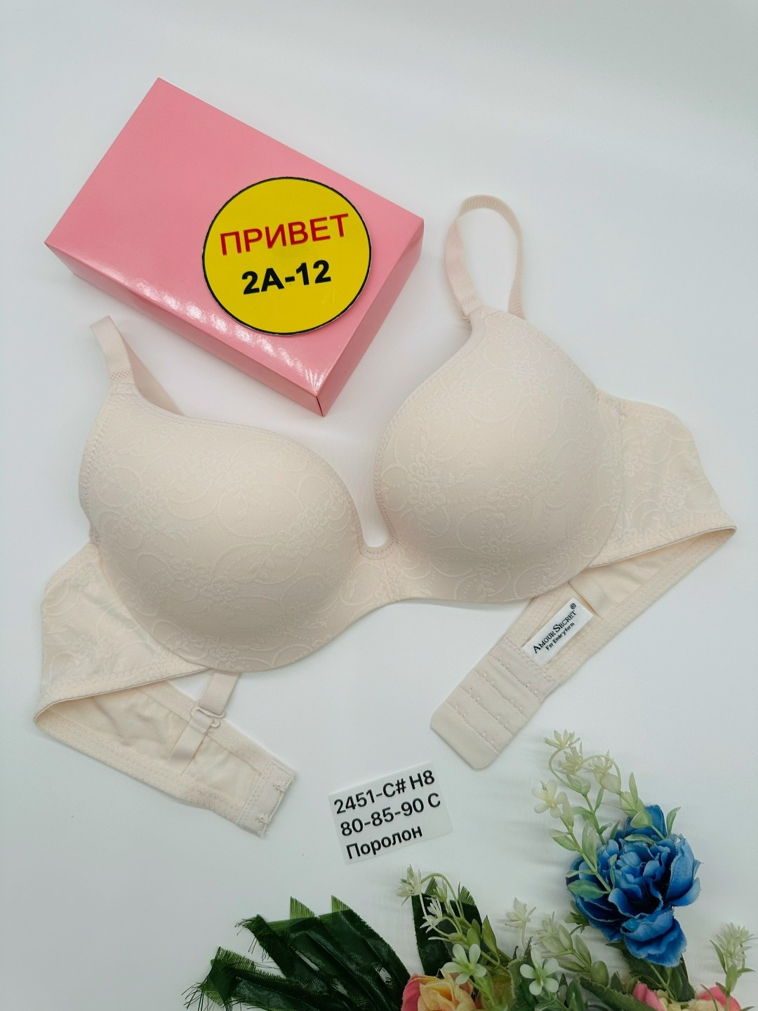 нижнее белье бюстгальтер,женская нижнее белье,нижнего белья,бюстгальтер,бюстгальтер комплект