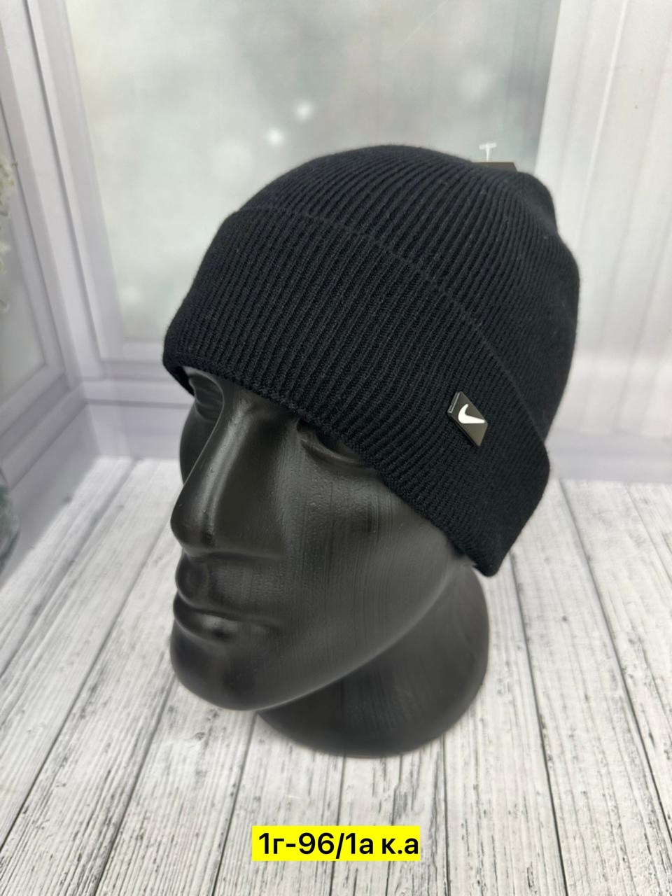 мужская шапка,шапка для мужчин,шапка мужская на флисе,мужская зимняя шапка,шапка теплая мужская