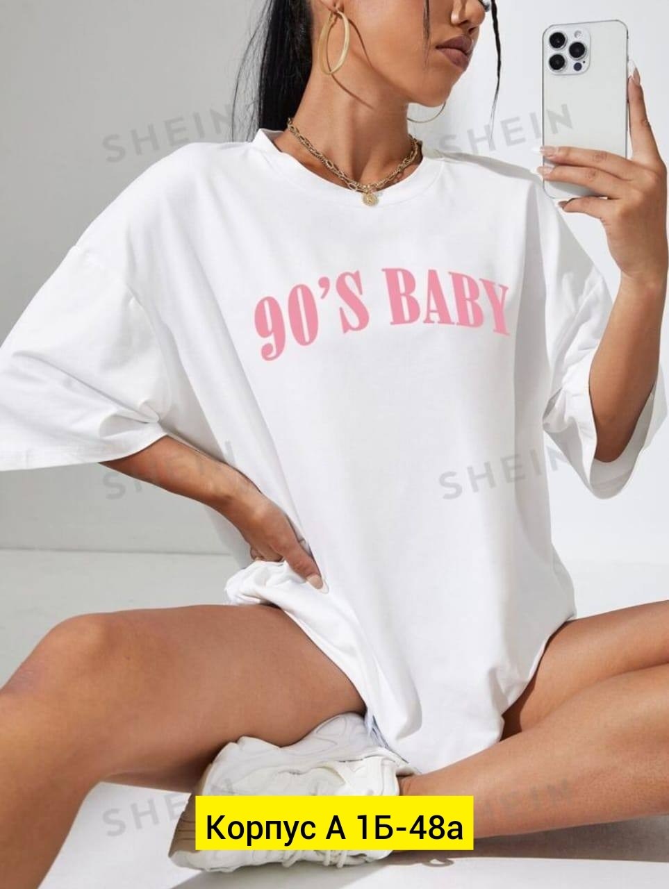 футболки оверсайз женские,футболка хлопок,футболка женская,футболка оверсайз с принтами,футболка оверсайз