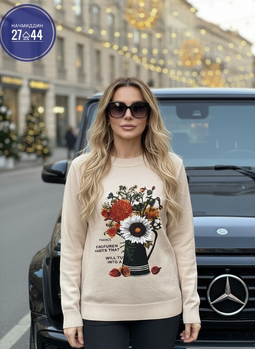 женская кофта,кофты молодежные,красивая кофта,кофта модная,вязаные свитера женские