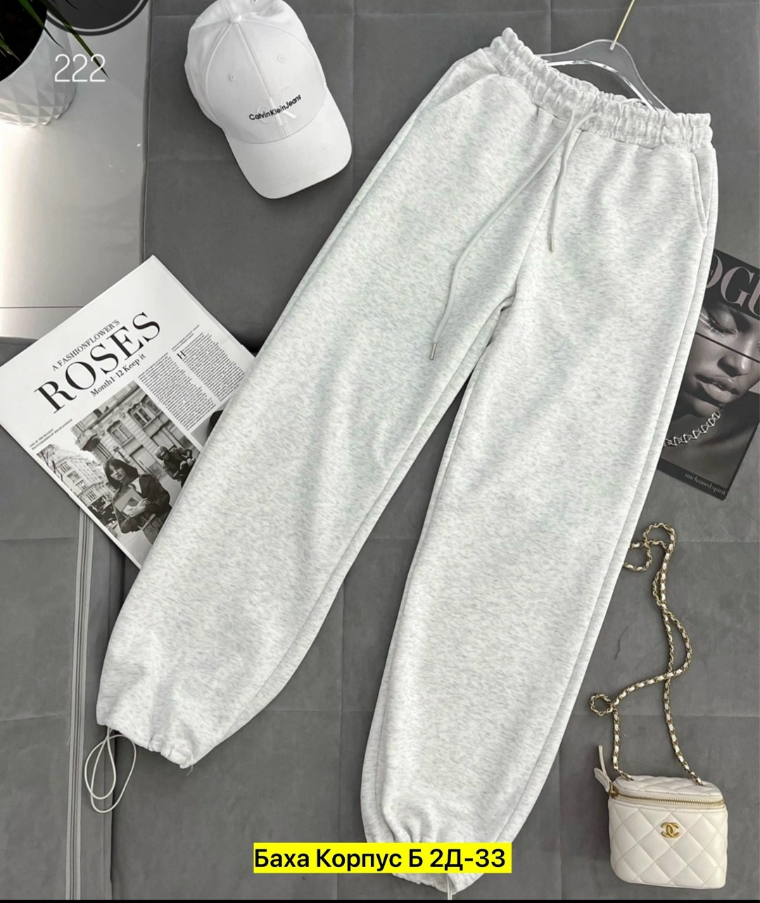 женские спортивные штаны,женские штаны,спортивные штаны,спортивные брюки широкие,брюки свободные