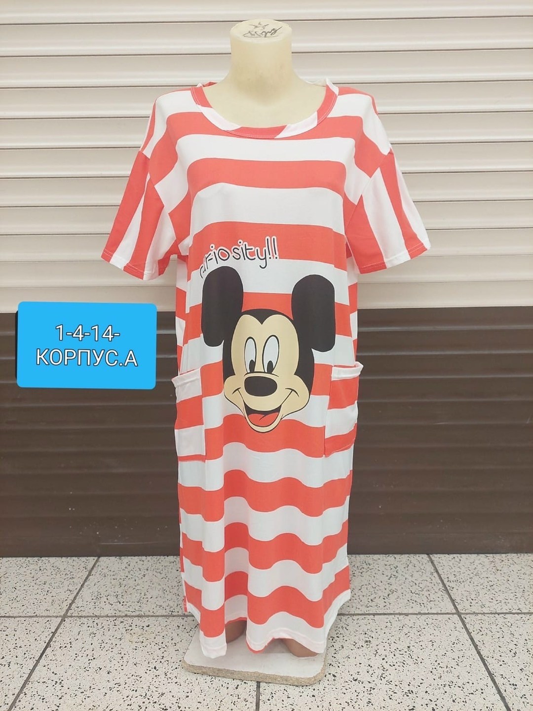 туника женская,туника платье домашнее,домашнее платье,женская домашняя одежда,платье женская