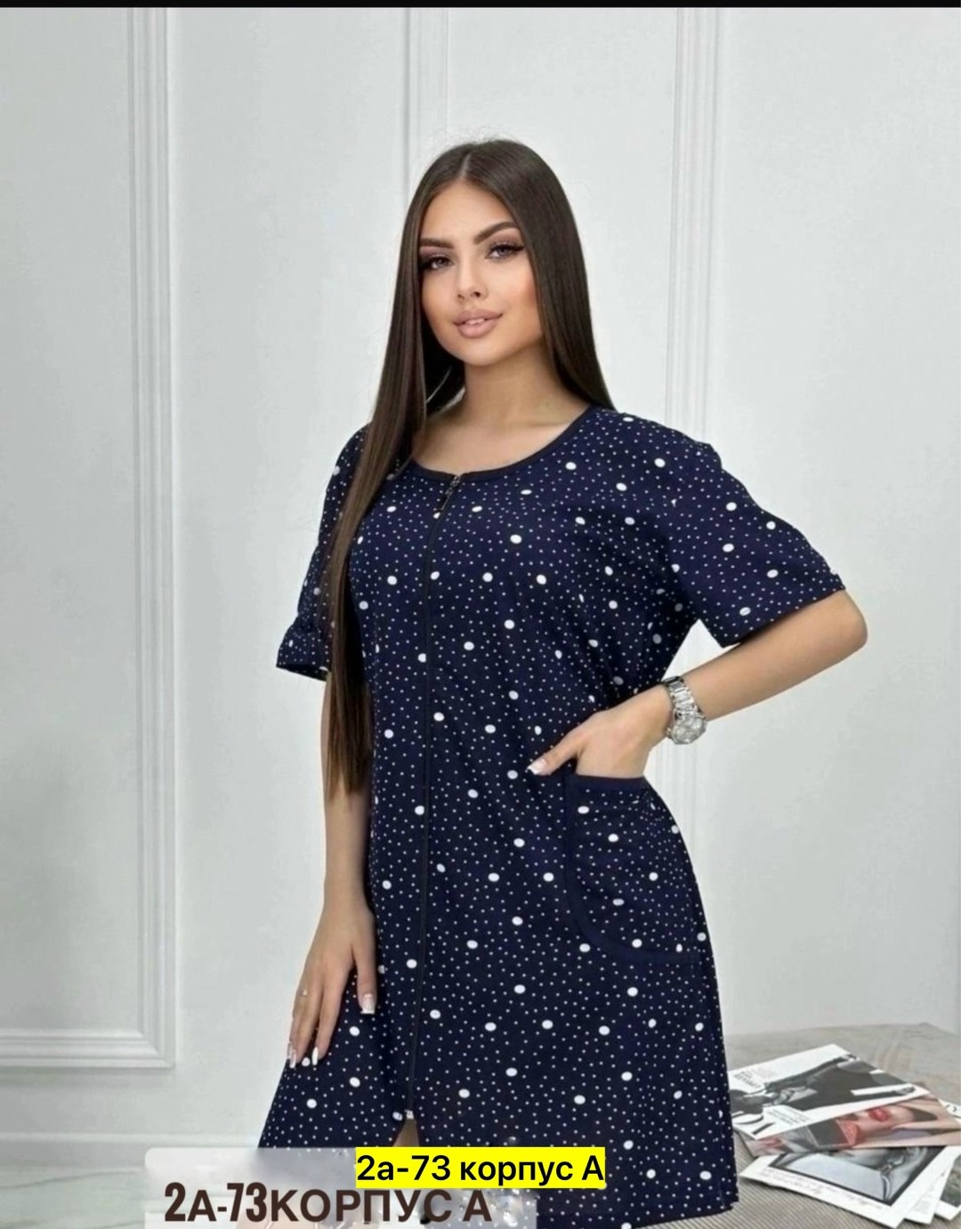 домашний халат большие размеры,халат женский,женская туника,туника домашняя,платье женская