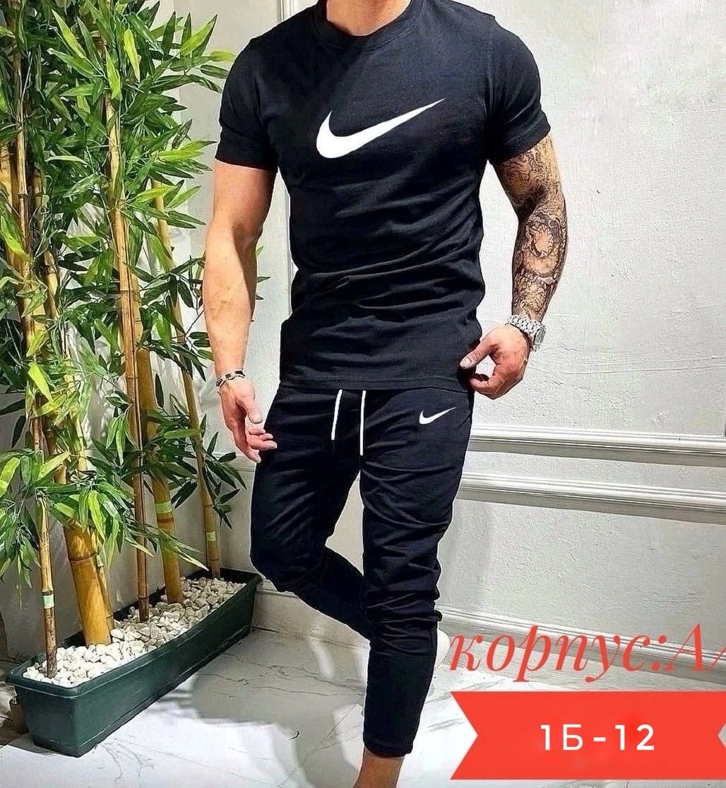 спортивный мужской костюм,мужской спортивный костюм летний,спортивные костюм,спорт костюм,костюм для мужчин