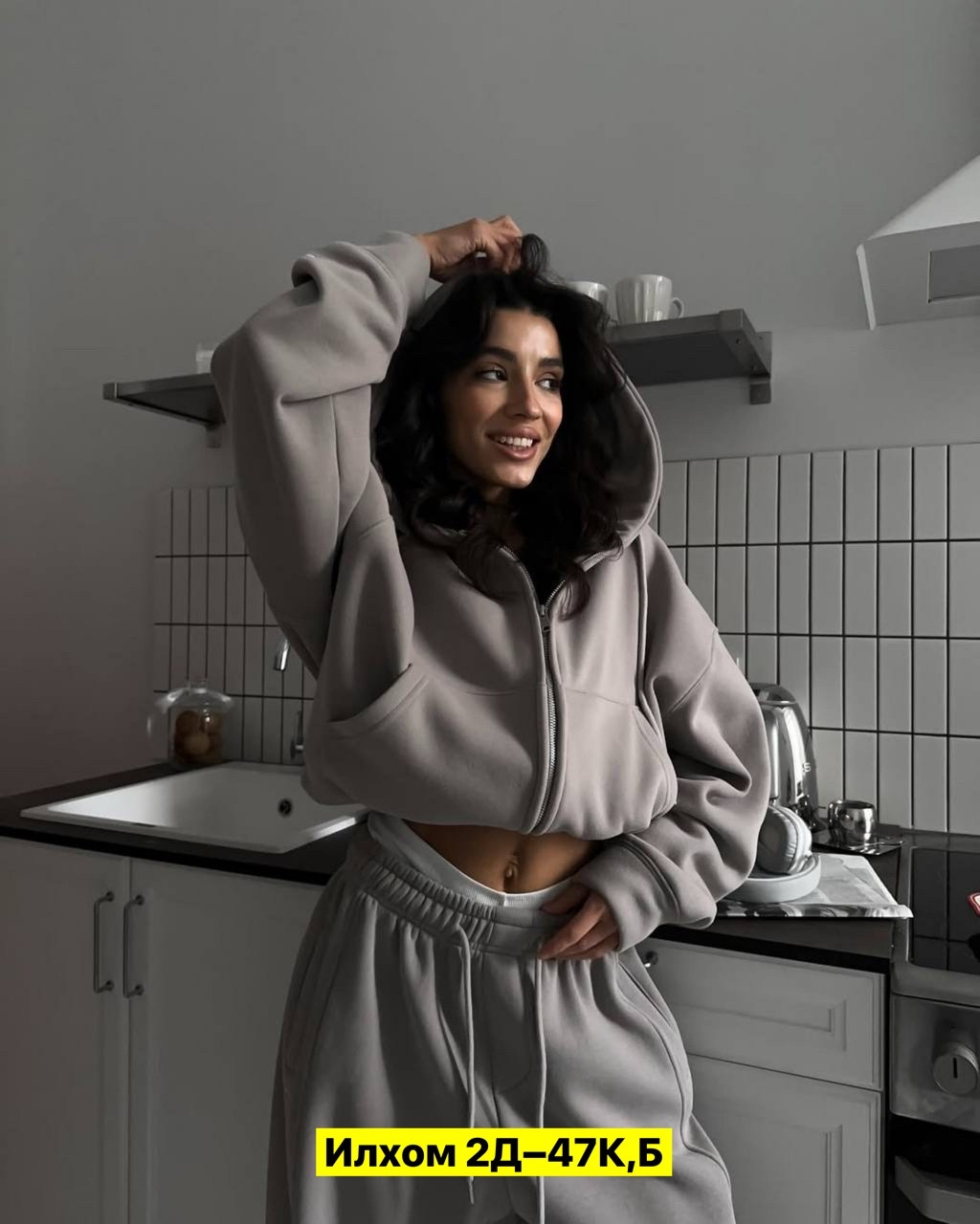 костюмы спортивные женский,костюм на флисе,женские костюмы,костюм на флисе женский,cпортивный костюм женский на флисе