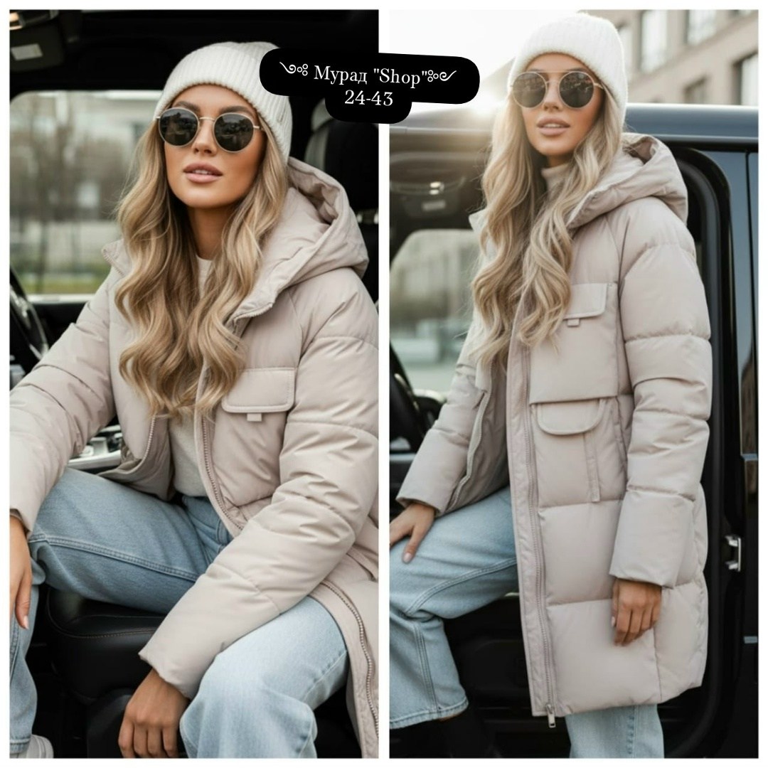 куртка женская,зимняя куртка женская,куртка удлиненная,пуховик,пуховик зимний женский