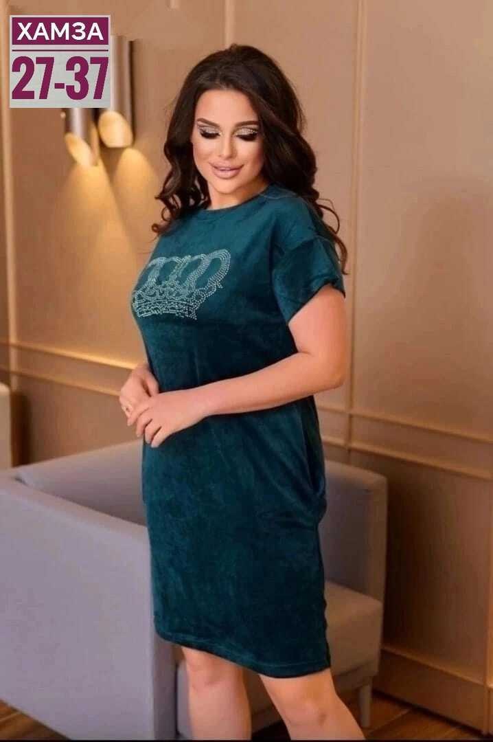 платье велюр,женские платья больших размеров,платье большие размеры,платье домашнее,платье домашнее велюровое