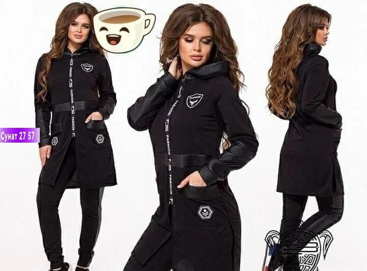 женские спортивные костюмы,спортивные костюмы женские больших размеров ,cпортивный костюм женский на флисе,спортивные костюмы женские больших размеров,cпортивный костюм теплый женский