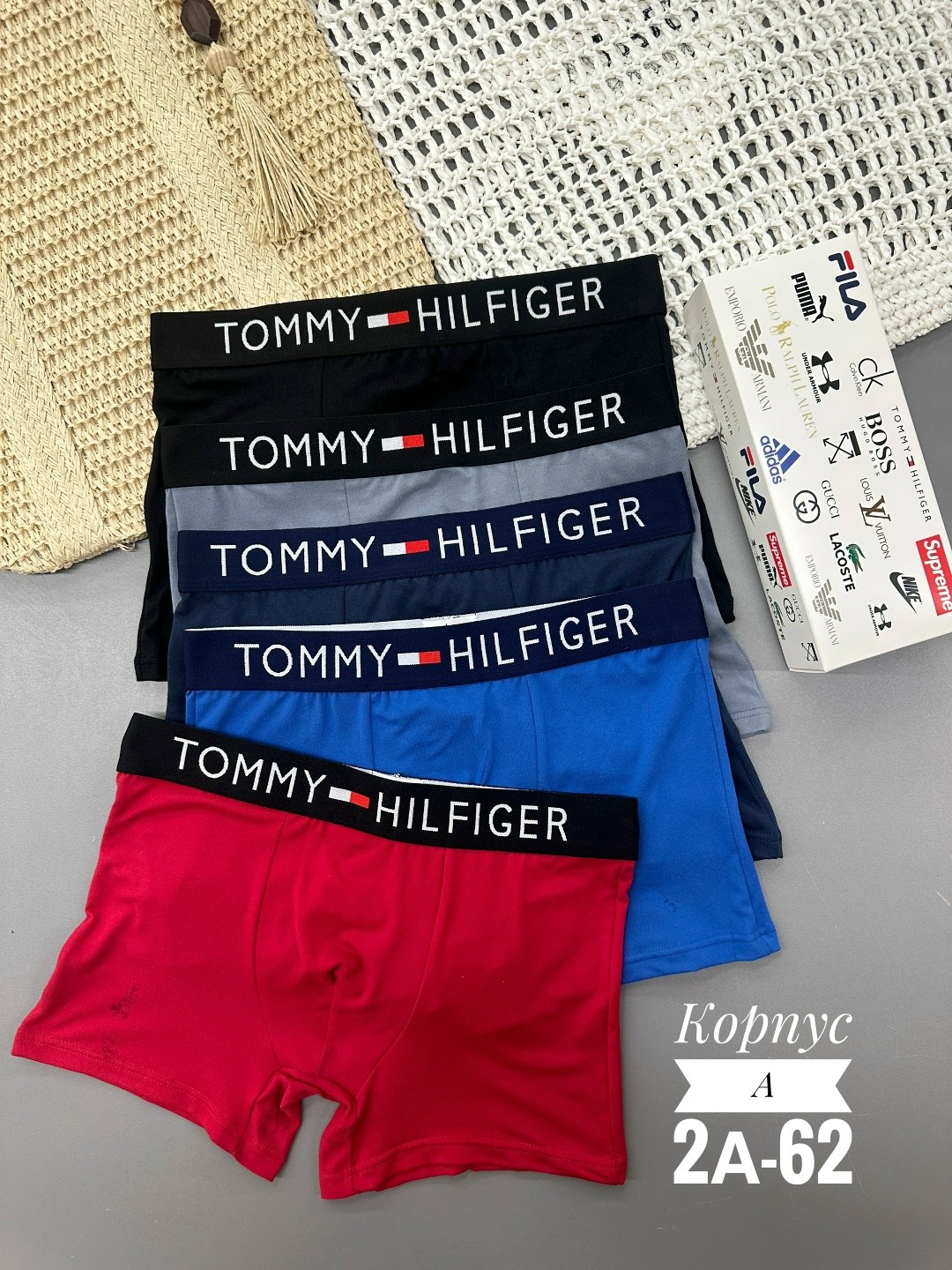 трусы мужские комплект томми хилфигер,трусы tommy hilfiger мужские,трусы томми хилфигер 5 штук,комплект трусов мужские боксеры,комплект трусов мужских