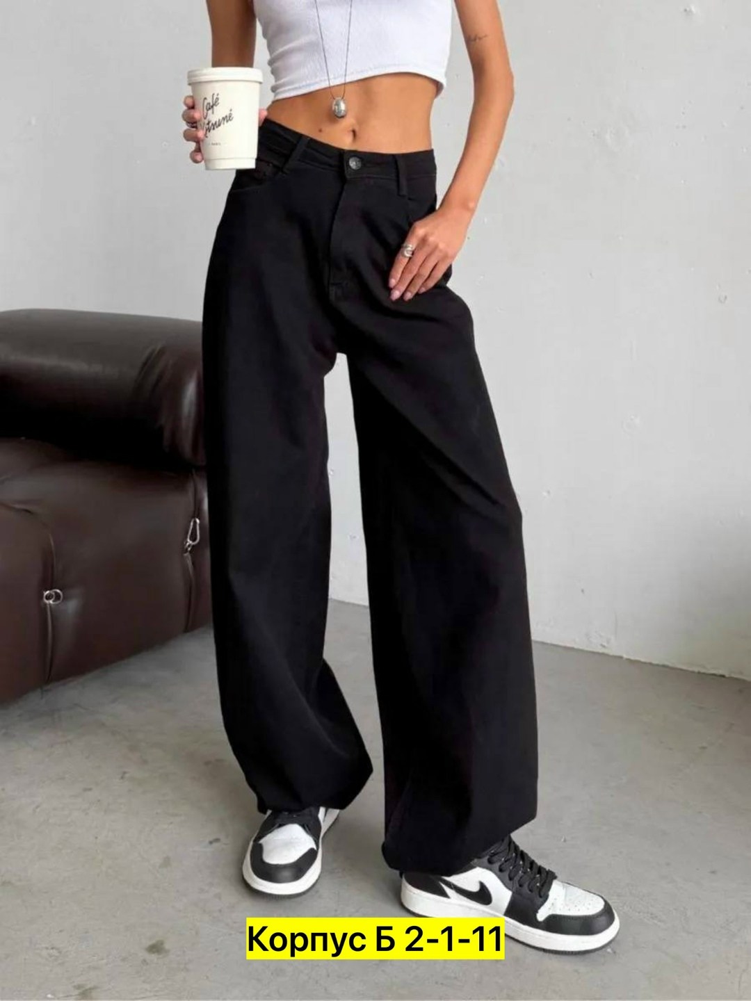 штаны джинсы,брюки джинсы,джинсы широкие,джинсы женские,широкие женские джинсы