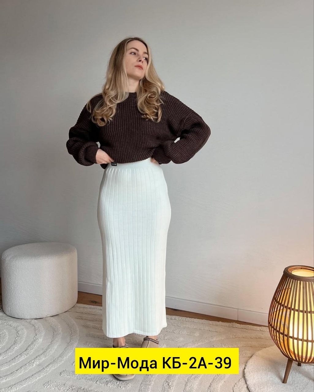 трикотажная юбка,юбка женская,вязаная юбка миди,юбка вязаная,юбка