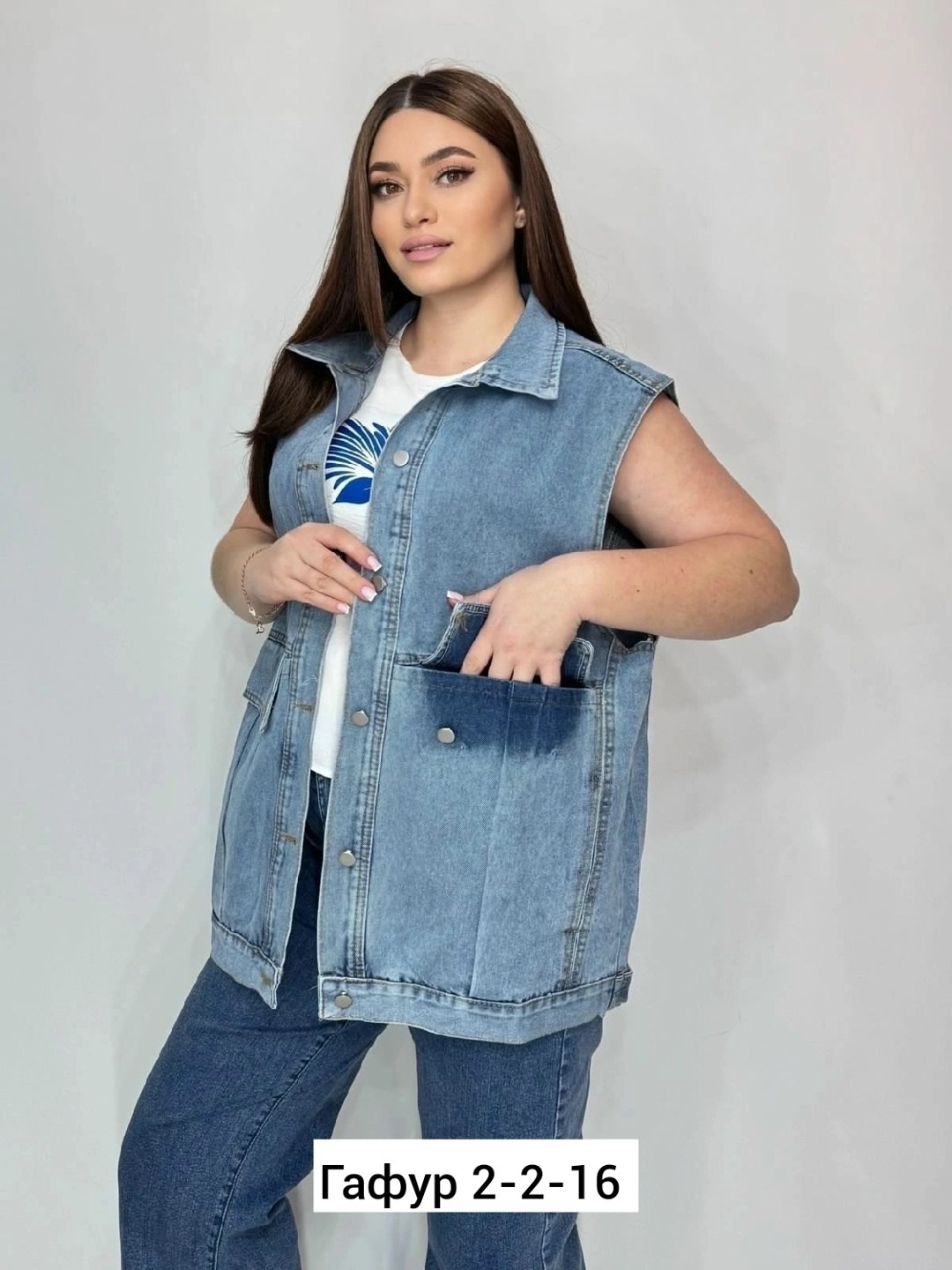джинсовые жилеты женские больших размеров,женский джинсовый жилет большого размера,жилет джинсовый женский,жилет джинсовый большие размеры,джинсовая жилетка