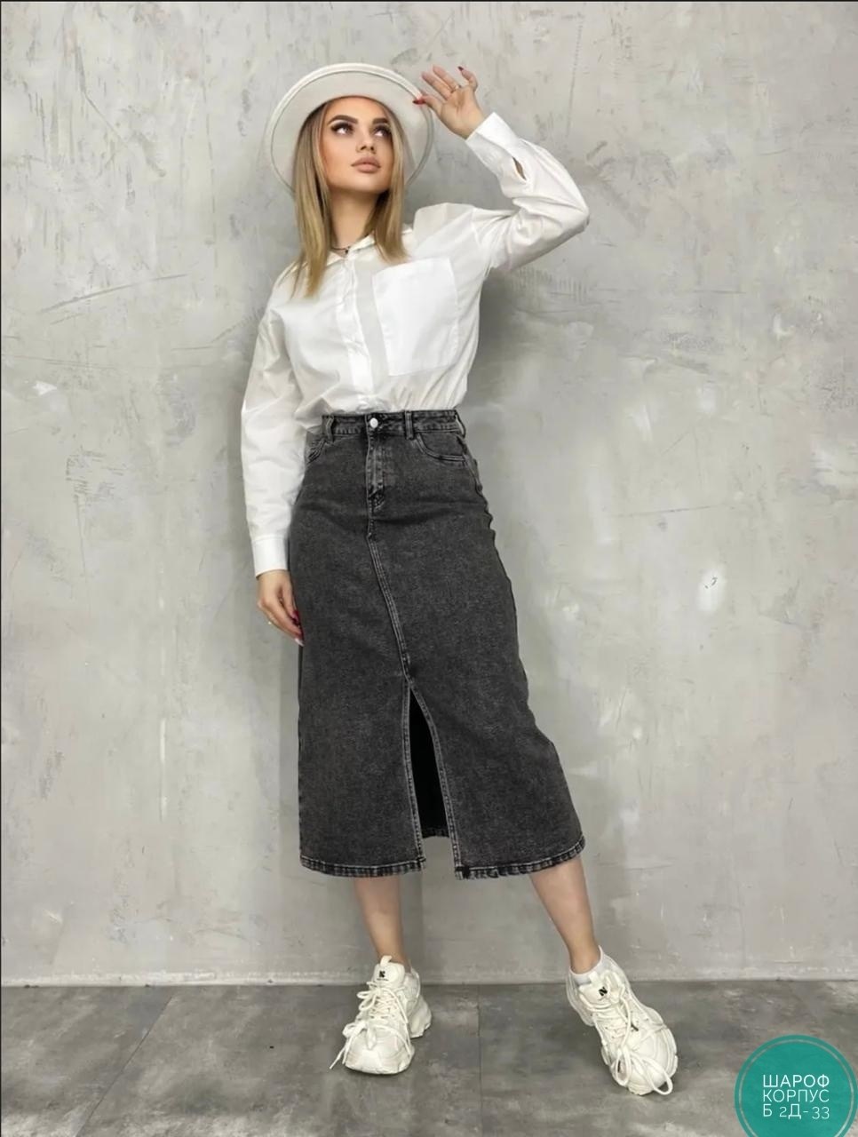 юбка джинсовая женская,юбка джинсовая,юбка джинсовая миди с разрезам,юбка джинсовая макси с разрезом спереди,юбка с разрезом джинсовая